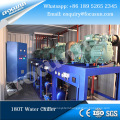 Focusun 180T highly improved technology industrial containerized water chiller for concrete cooling system